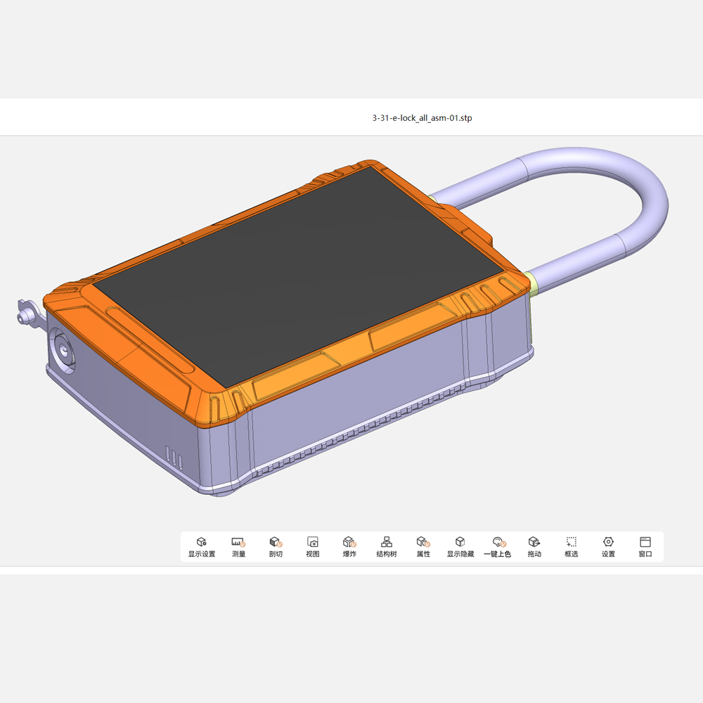 Jlinkiot New Launched TL11 Solar Charging GPS LOCK