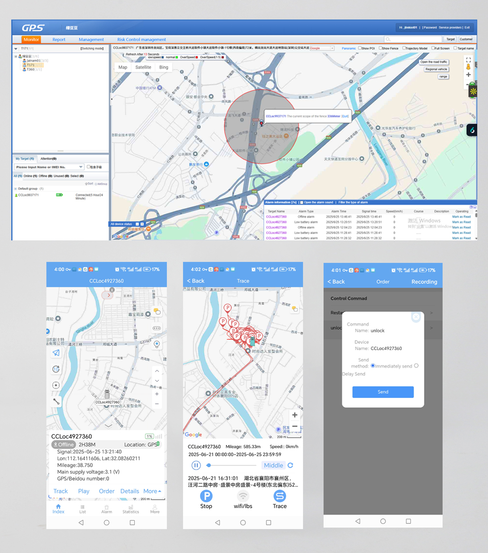 How to Prevent Loss During High-Value Cargo Transport? Smart GPS Locks Deliver our Comfort